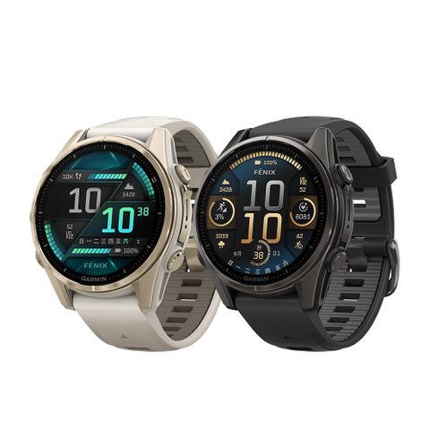 GARMIN Fenix 8 AMOLED 全方位戶外進階GPS智慧腕錶 43mm