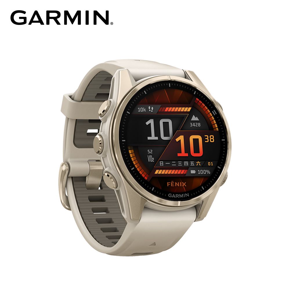 GARMIN Fenix 8 AMOLED 全方位戶外進階GPS智慧腕錶 43mm