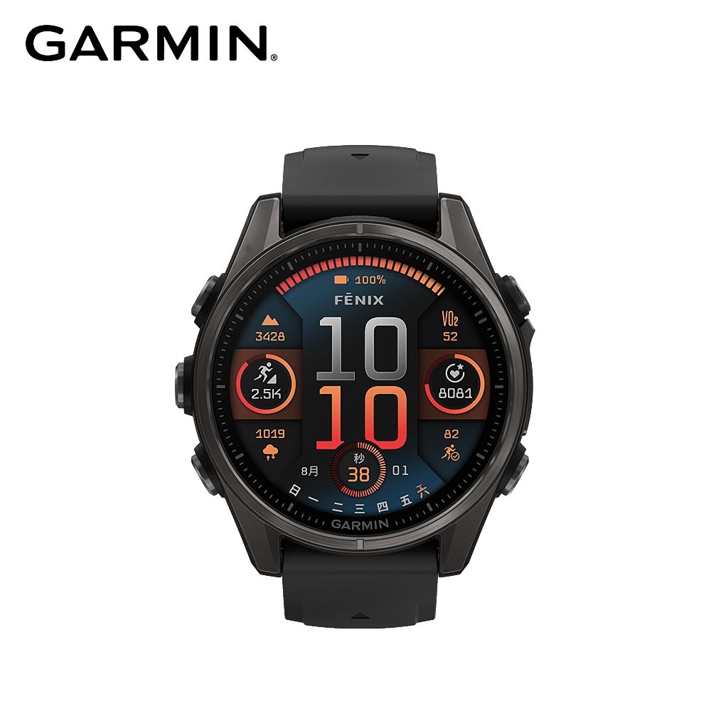 GARMIN Fenix 8 AMOLED 全方位戶外進階GPS智慧腕錶 43mm