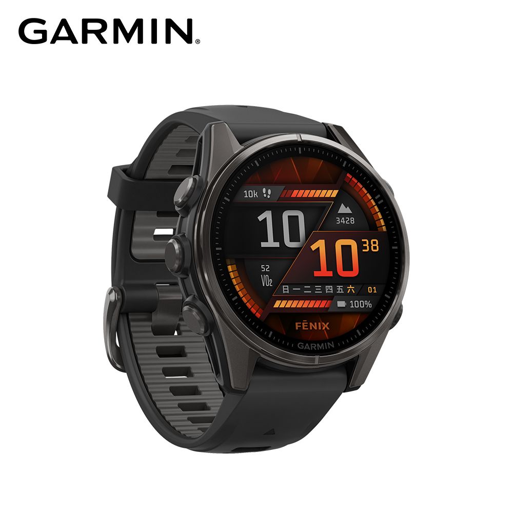 GARMIN Fenix 8 AMOLED 全方位戶外進階GPS智慧腕錶 43mm