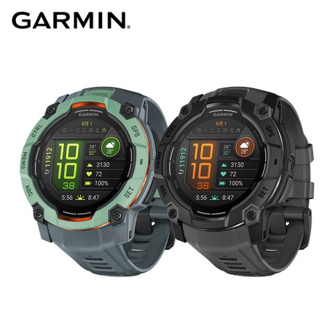 GARMIN INSTINCT 3 AMOLED 本我系列 GPS腕錶 50mm