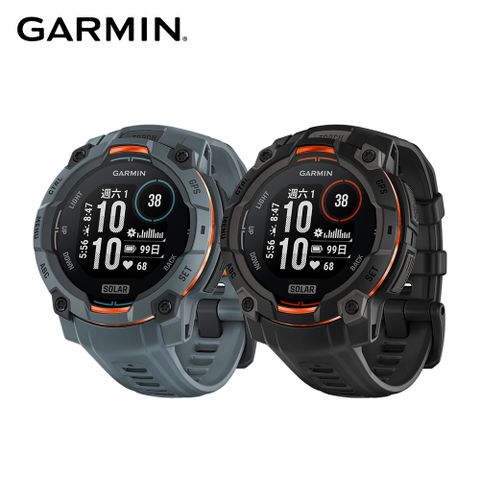 GARMIN INSTINCT 3 Solar 本我系列 太陽能GPS腕錶 45mm