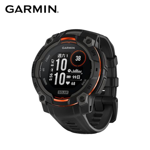 GARMIN INSTINCT 3 Solar 本我系列 太陽能GPS腕錶 45mm