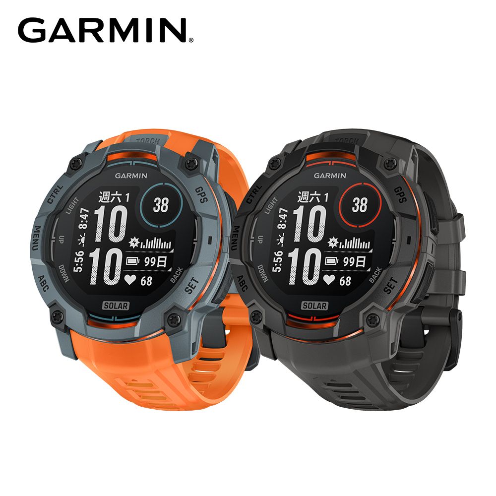 GARMIN INSTINCT 3 Solar 本我系列 太陽能GPS腕錶 50mm