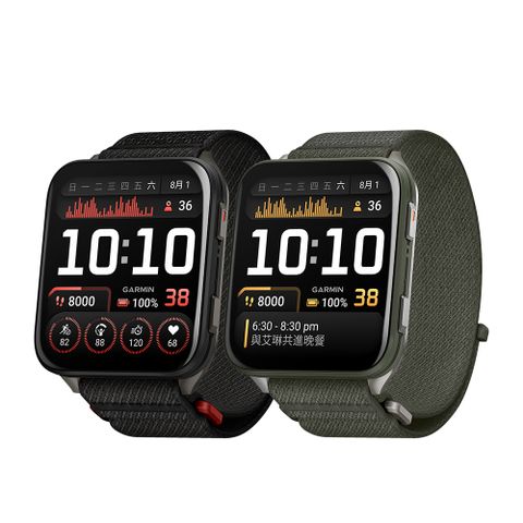 GARMIN VENU X1 全方位 GPS 智慧腕錶