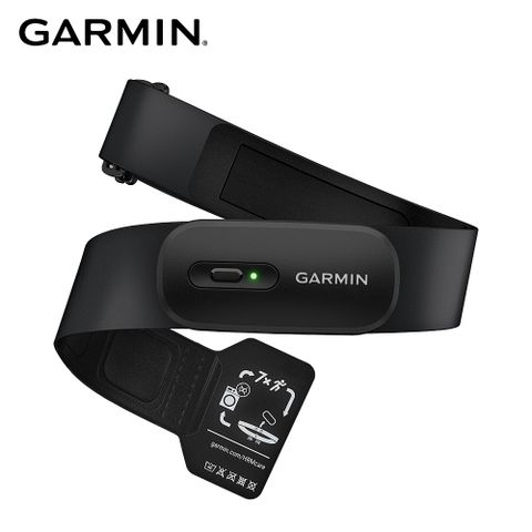 GARMIN HRM 200 心率感測器