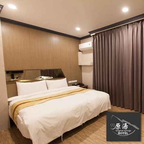 【礁溪】原湯旅店-雙人房純住專案
