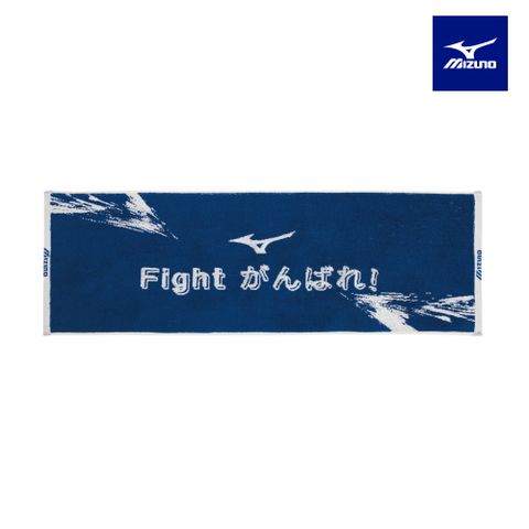 【MIZUNO 美津濃】35×100cm 緹花運動毛巾 32TYC51127P(3入裝)