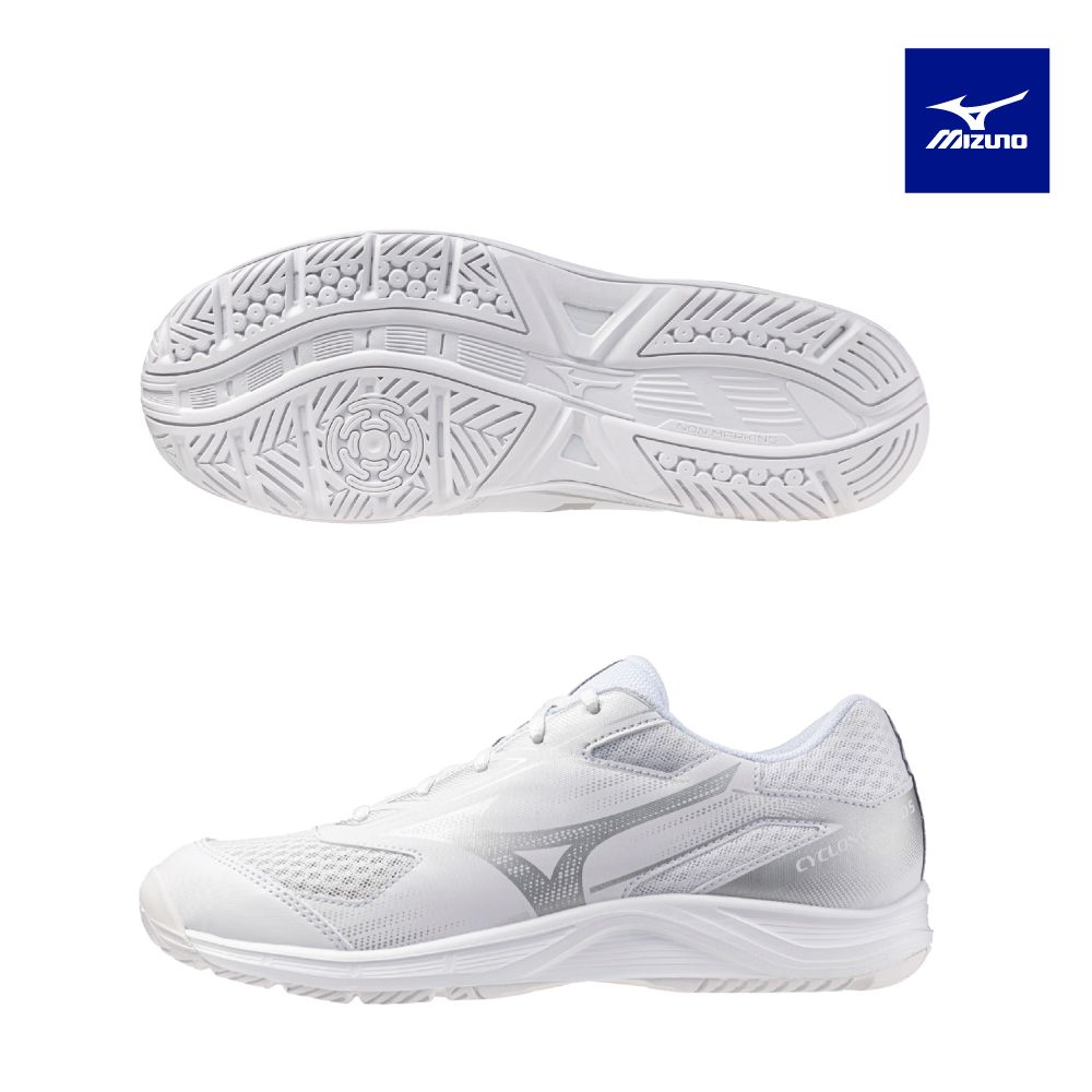 MIZUNO 美津濃LIGHTNING STAR Z7 Jr. 兒童排球鞋V1GD230397