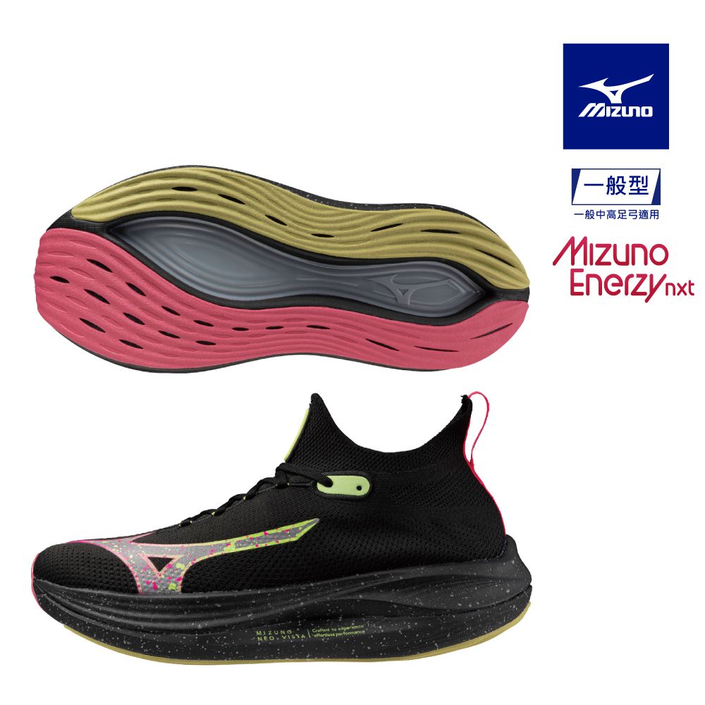 MIZUNO 美津濃 NEO VISTA 男款慢跑鞋 J1GC243403