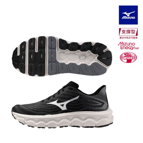 【MIZUNO 美津濃】WAVE HORIZON 8 男慢跑鞋 J1GC253102