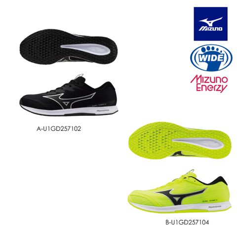 【MIZUNO 美津濃】DUEL SONIC 4 男路跑鞋 U1GD2571XX(任選一色)