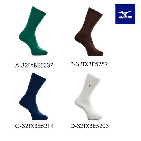 【MIZUNO 美津濃】休閒中筒襪(L)（3入組）