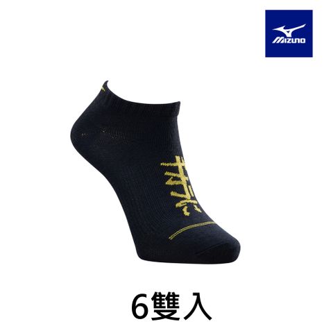 MIZUNO 美津濃 男薄底竹炭踝襪 6雙入 32TXB80294Q 黑x黃