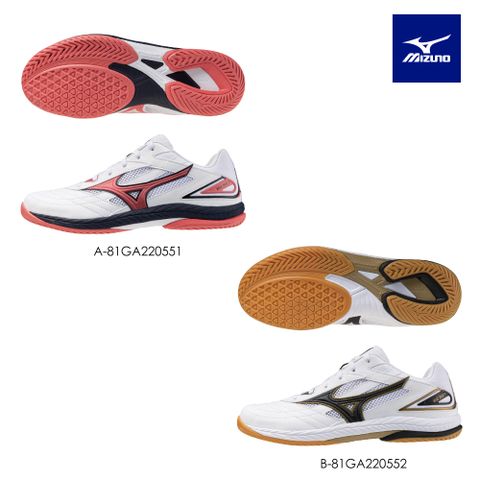 【MIZUNO 美津濃】WAVE DRIVE 9 桌球鞋 81GA2205XX(任選一色)