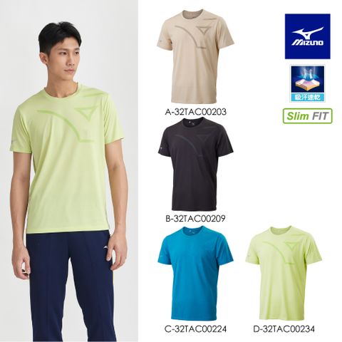 MIZUNO 美津濃 Slim FIT 短袖T恤 32TAC002XX (任選一色)