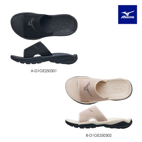【MIZUNO 美津濃】GRIP SLIDE 運動拖鞋 D1GE2503XX(任選一色)