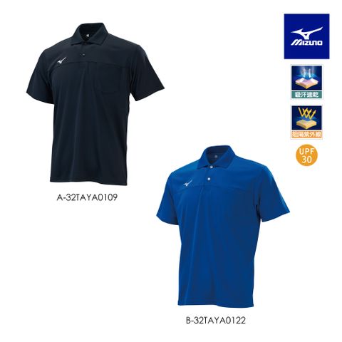 【MIZUNO 美津濃】男款短袖POLO衫 32TABA01XX（任選一件）