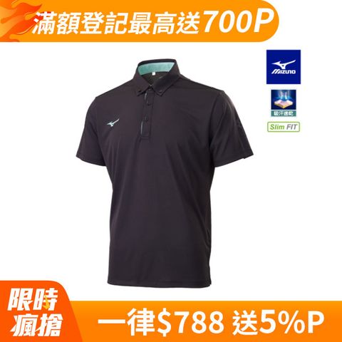 【MIZUNO 美津濃】男款短袖POLO衫 32TAC01709（黑）