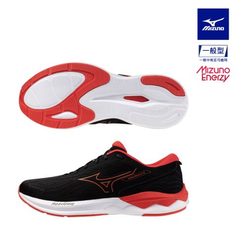 【美津濃MIZUNO】WAVE REVOLT 3 男款慢跑鞋 J1GC231442