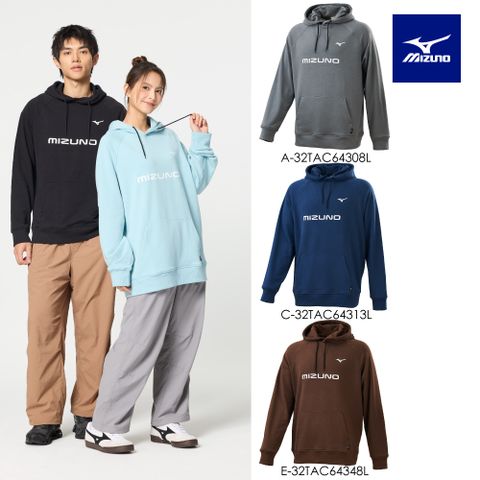 【MIZUNO 美津濃】(網路獨家) 長袖帽T 32TAC643XXL(任選一色)