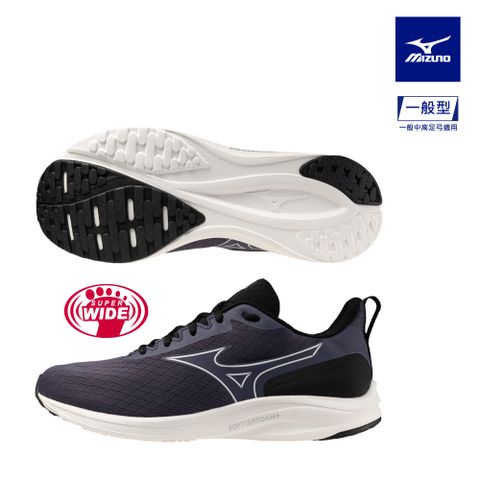 MIZUNO 美津濃 ESPERUNZER 2 一般型超寬楦男款慢跑鞋 K1GA244452