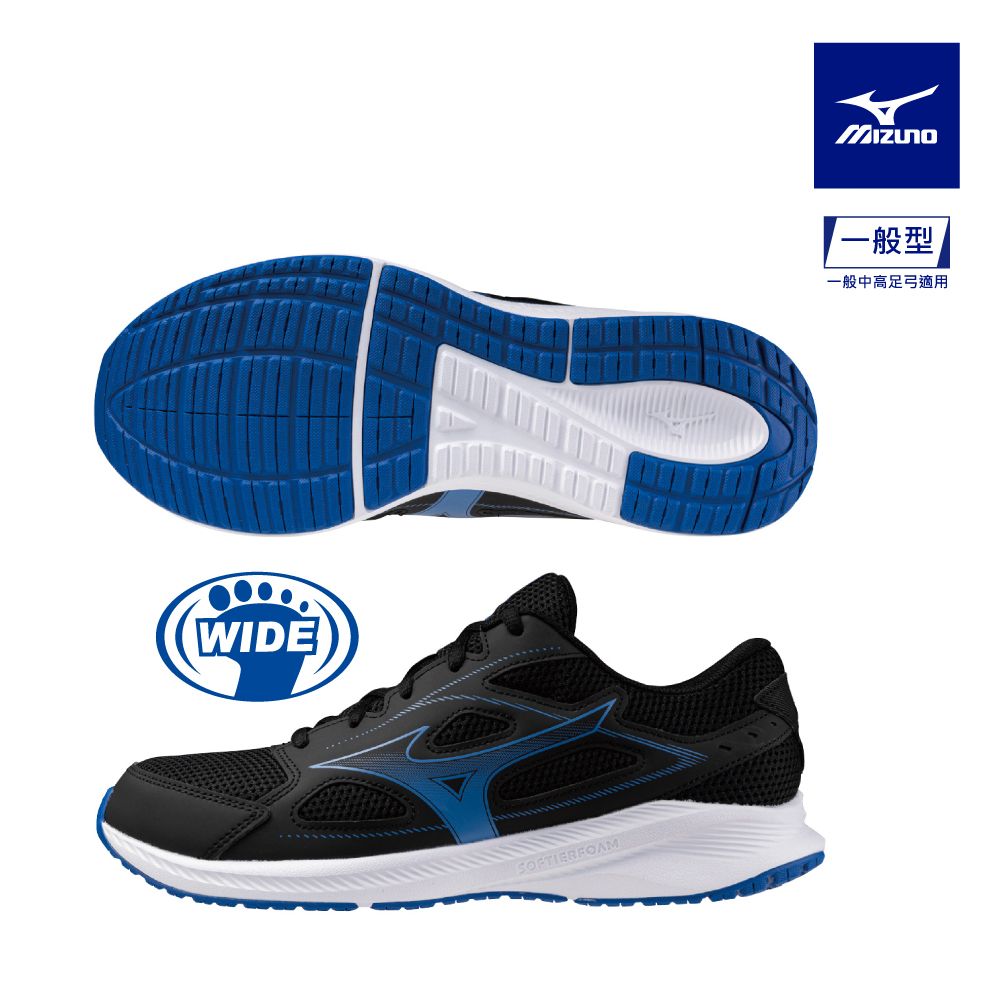 MIZUNO 美津濃SPARK 9 一般型男款慢跑鞋K1GA240351 - PChome 24h購物