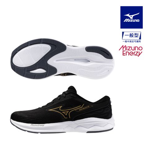 MIZUNO 美津濃 WAVE REVOLT 3 一般型寬楦男款慢跑鞋 J1GC248152