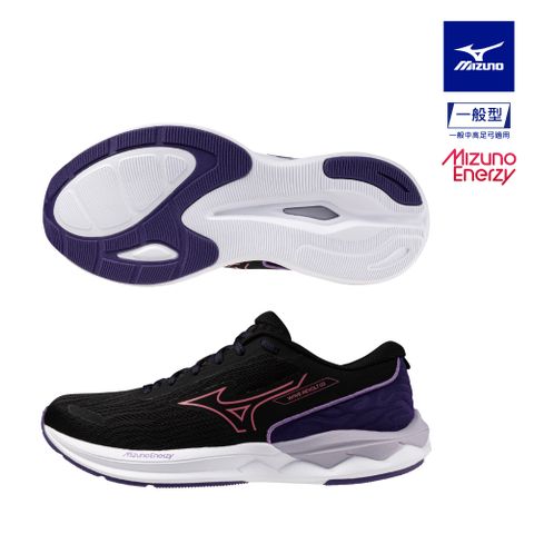 【MIZUNO 美津濃】WAVE REVOLT 3 女款慢跑鞋 J1GD248183