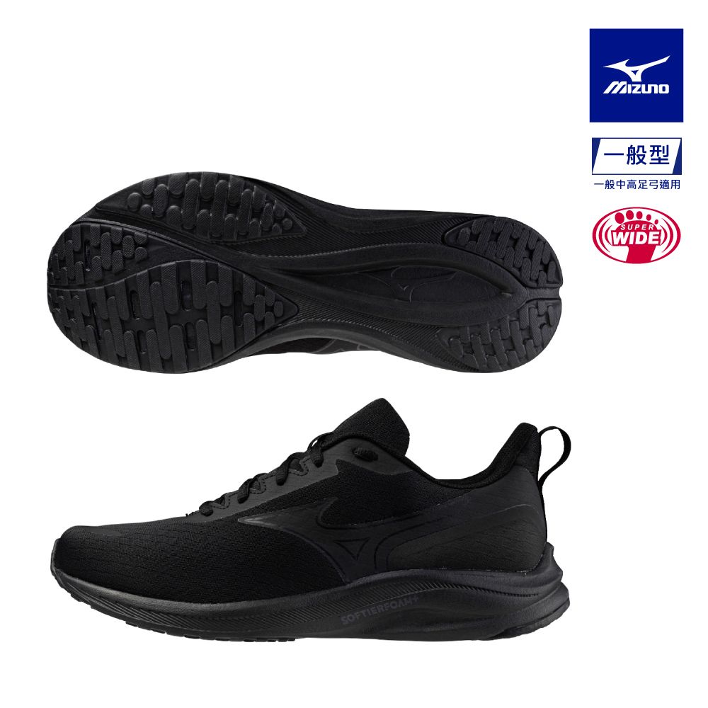 峰雄 HOKA®公式サイト【スカイワード レースレス|SKYWARD LACELESS