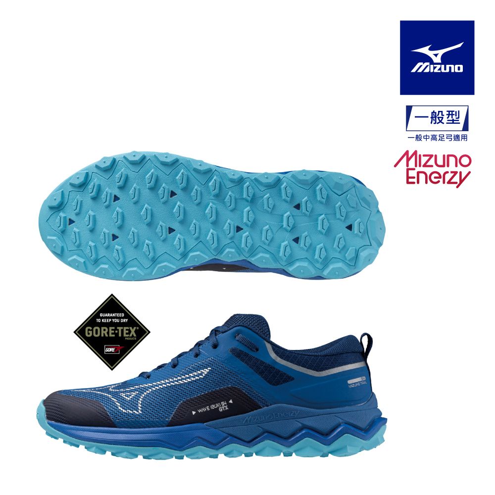 MIZUNO 美津濃WAVE IBUKI 4 GTX 一般型GORE-TEX男款慢跑鞋