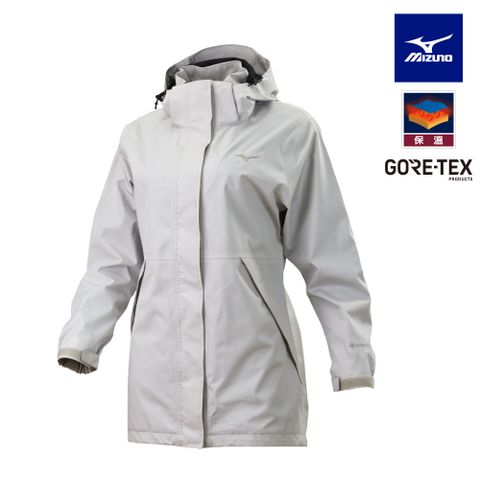 【MIZUNO 美津濃】女款GORE-TEX連帽夾克 B2TEAX9802 (石灰白)
