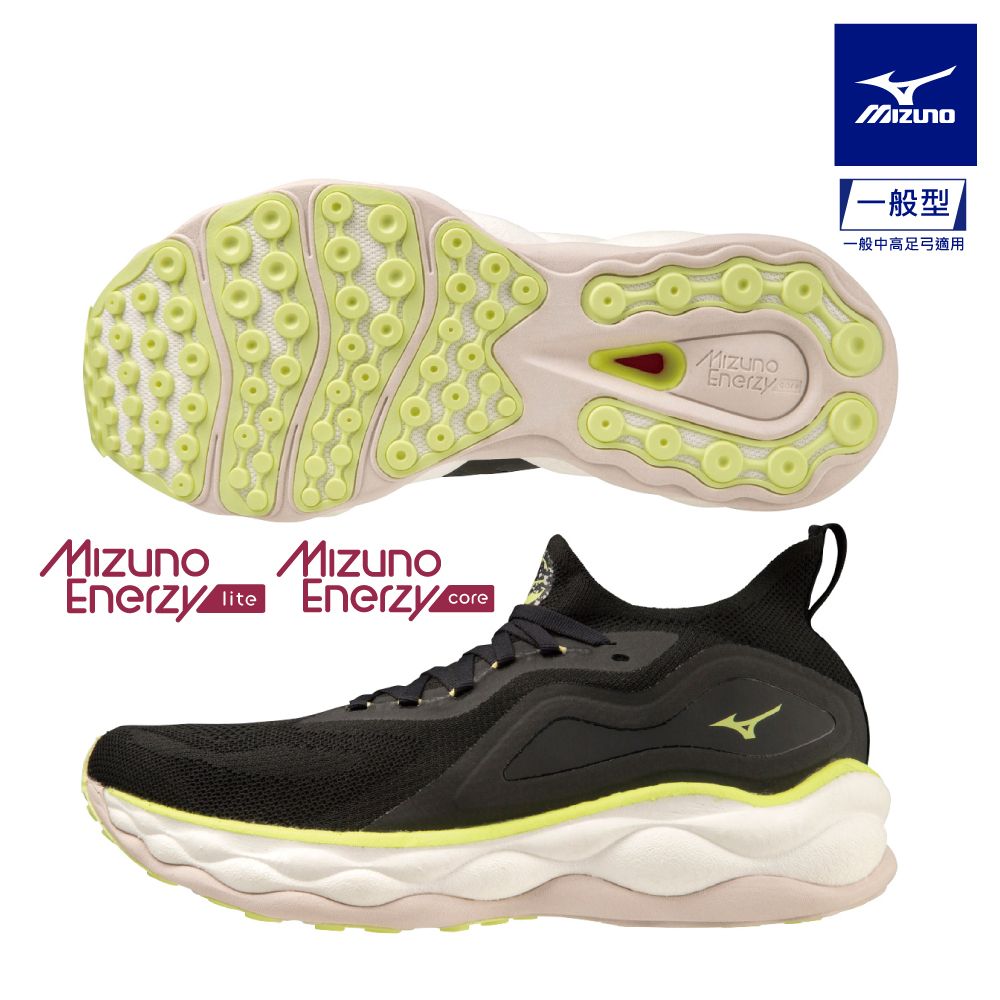 MIZUNO 美津濃 WAVE NEO ULTRA 一般型男款慢跑鞋 J1GC223453