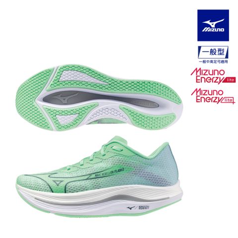 MIZUNO 美津濃 WAVE REBELLION FLASH 2 路跑鞋 J1GC243581