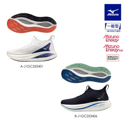【MIZUNO 美津濃】MIZUNO NEO VISTA 2 一般型男款慢跑鞋 J1GC2534XX(任選一色)