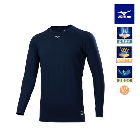 MIZUNO 美津濃 棒球緊身衣 12TABC0214