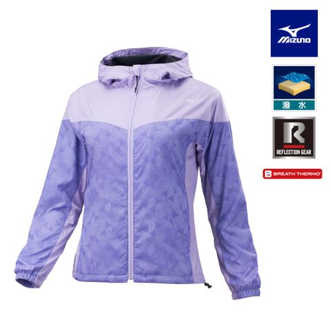 【MIZUNO 美津濃】女款連帽風衣外套 32TEB75368（鳶尾紫）