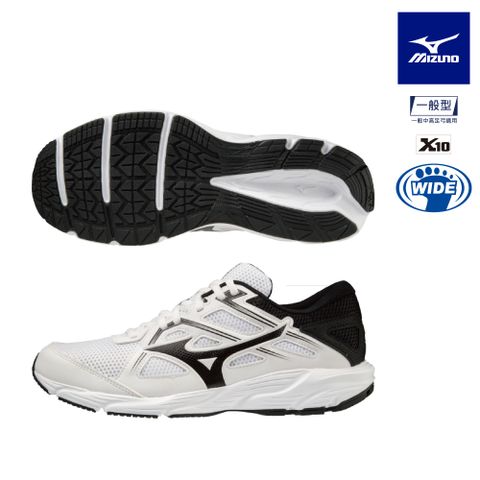 【MIZUNO 美津濃】MAXIMIZER 25 一般型寬楦男款慢跑鞋 K1GA230002