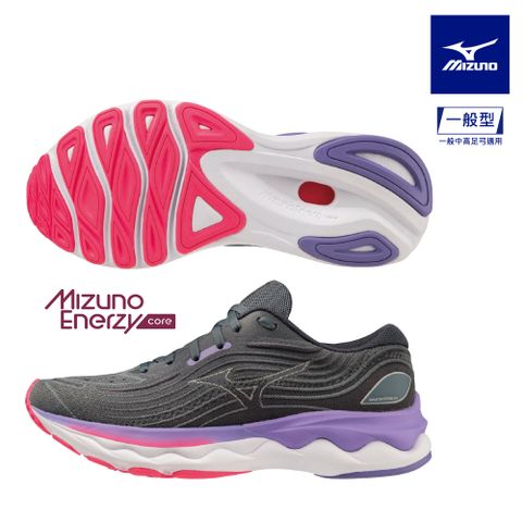 【MIZUNO 美津濃】WAVE SKYRISE 4 一般型女款慢跑鞋 J1GD230971