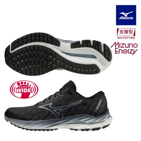 【MIZUNO 美津濃】WAVE INSPIRE 19 支撐型超寬楦男款慢跑鞋 J1GC234553