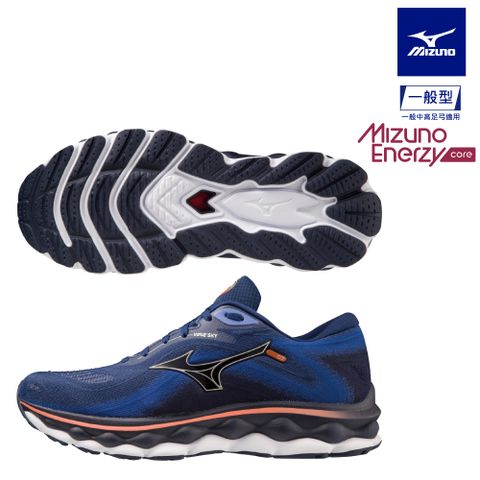 【MIZUNO 美津濃】WAVE SKY 7 一般型男款慢跑鞋 J1GC230204