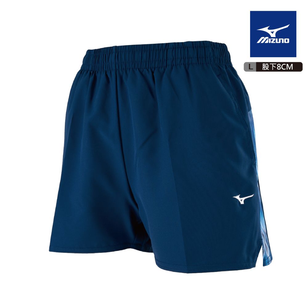 Short mizuno homme hot sale