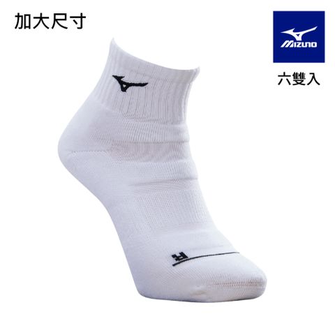 MIZUNO 美津濃 男運動厚底短襪加大尺寸6雙入 32TXB00209Q白x黑