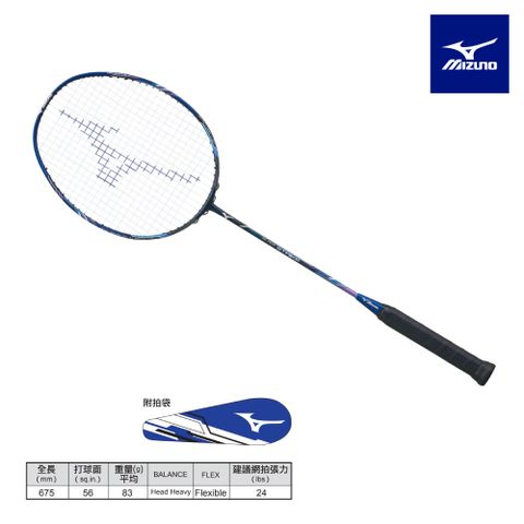 MIZUNO 美津濃 RAZORBLADE STRIKE 羽球拍 73TTB22296