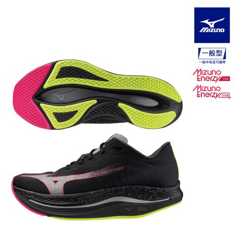 MIZUNO 美津濃 WAVE REBELLION FLASH 2 男款路跑鞋 J1GC243652