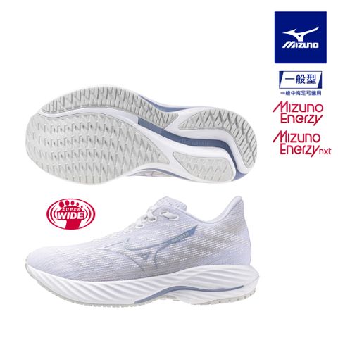 MIZUNO 美津濃 WAVE RIDER 28 一般型超寬楦女款慢跑鞋 J1GD240623