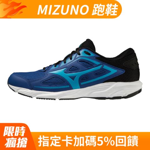 【MIZUNO 美津濃】MIZUNO SPARK 7 一般型男款慢跑鞋 K1GA220357
