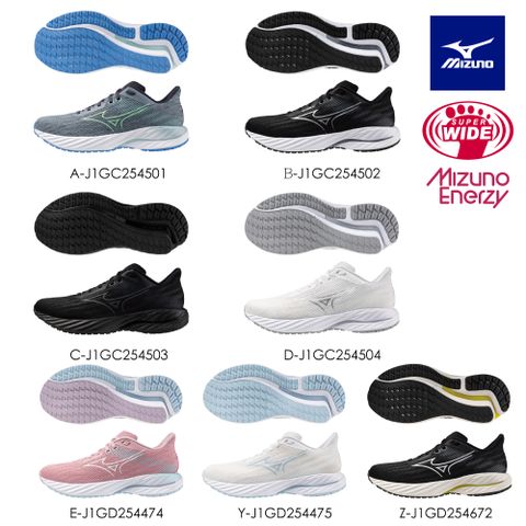 【MIZUNO 美津濃】WAVE INSPIRE 21 男女款慢跑鞋 J1GC2545XX J1GD254XXX(任選一色)