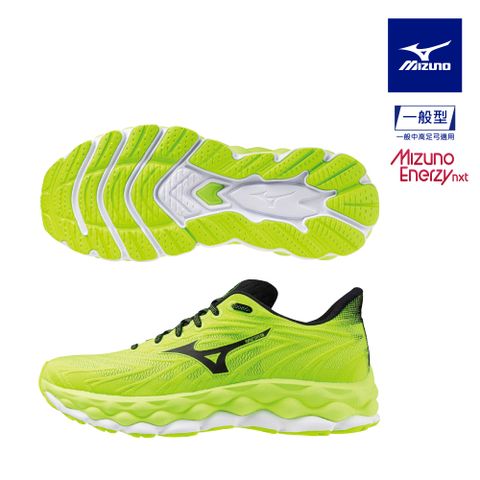 MIZUNO 美津濃 WAVE SKY 8 男款慢跑鞋 J1GC240204