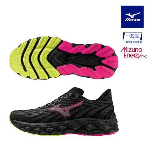 MIZUNO 美津濃 WAVE SKY 8 男款慢跑鞋 J1GC240206